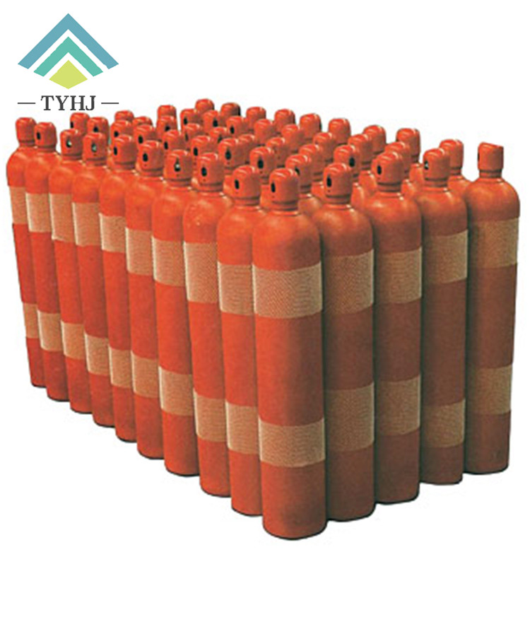 Ethylene Pure Gas