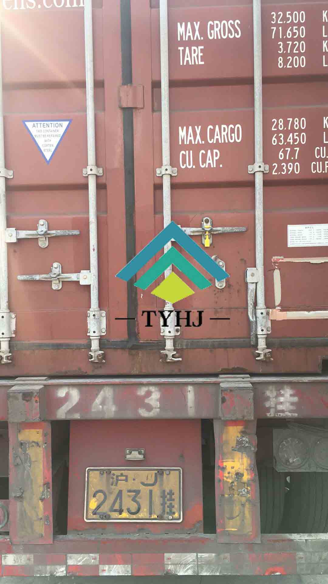 china Nitrogen Trifluoride manufacturer