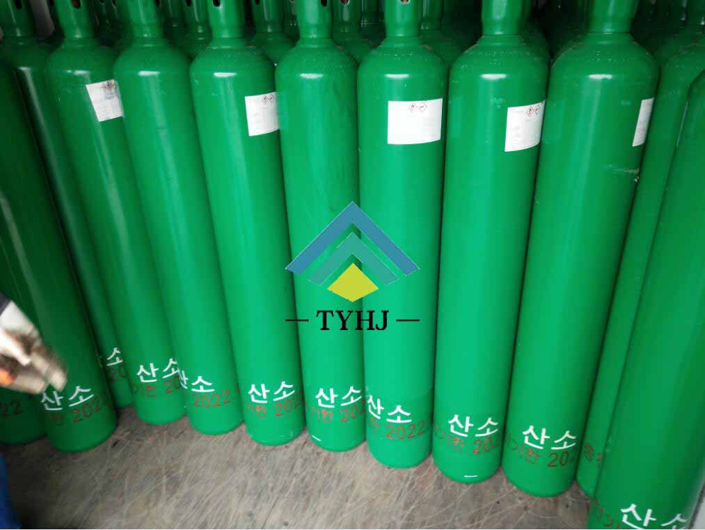 China medical gases