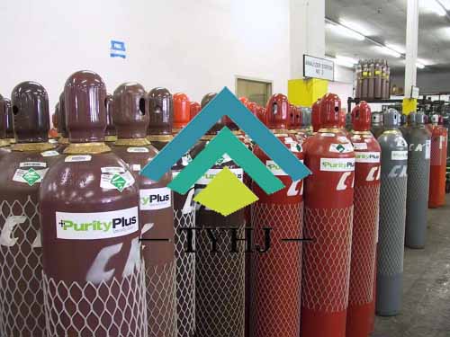 specialty gases methane