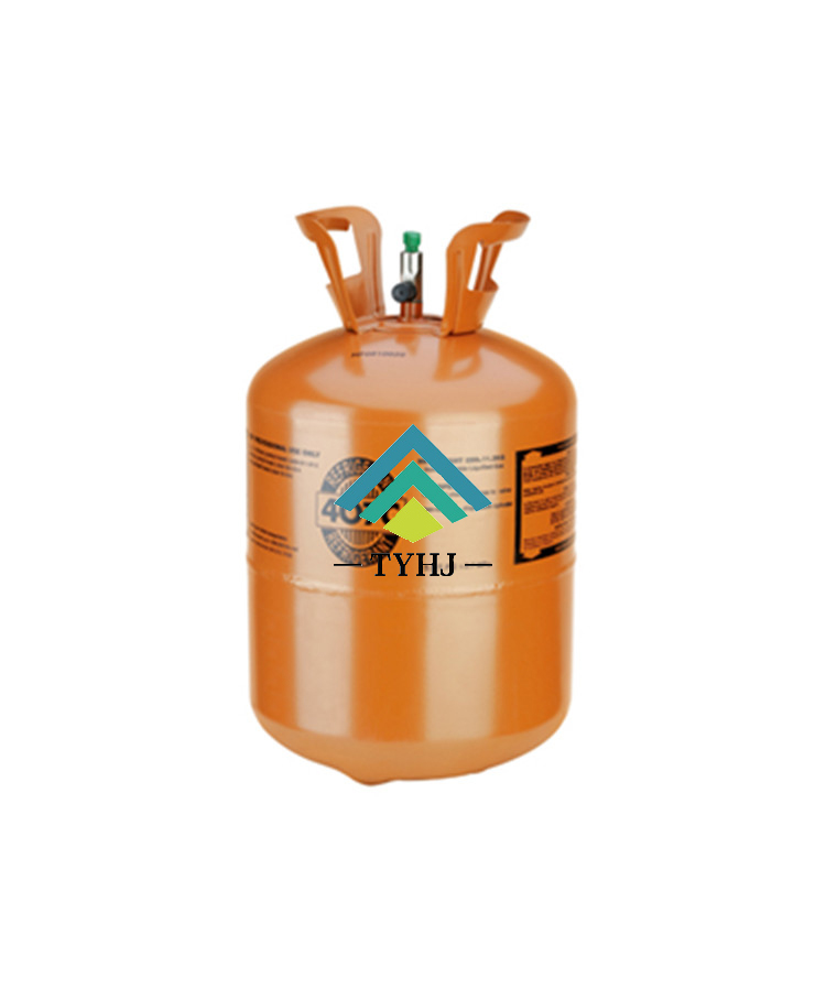 China refrigerant gases manufacturer