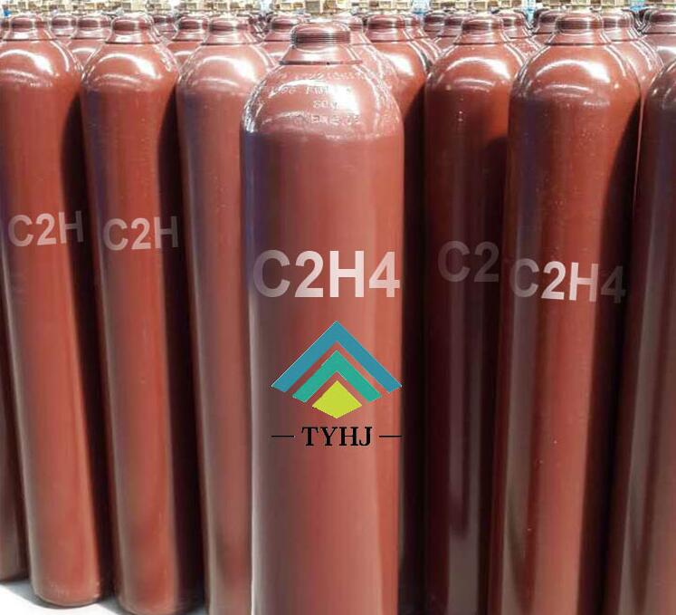 Specialty gases C2H4